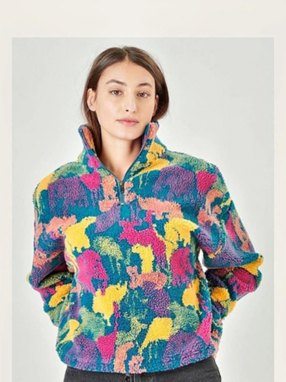 Cream Clothing Multicolored Animal Print - Picture 2 of 2